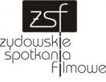 ydowskie Spotkania Filmowe - Rozwd po ydowsku